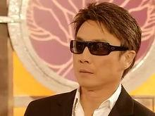 原來愛上賊 高哲