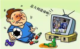 在情場上裸奔 在情場上裸奔