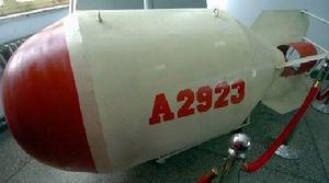 （圖）兩彈一星