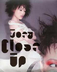 《Close Up》 《Close Up》