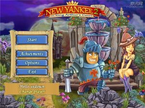 新洋基在亞瑟王法庭2 新洋基在亞瑟王法庭2