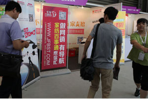 家紡百事通 家紡百事通