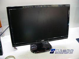 液晶屏尺寸 液晶屏尺寸