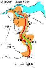 天姥山[新昌一邑之主山]