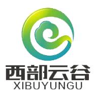 西部雲谷技術有限公司 西部雲谷技術有限公司