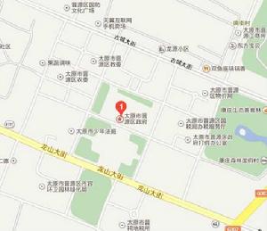 太原市晉源區文物旅遊局 太原市晉源區文物旅遊局