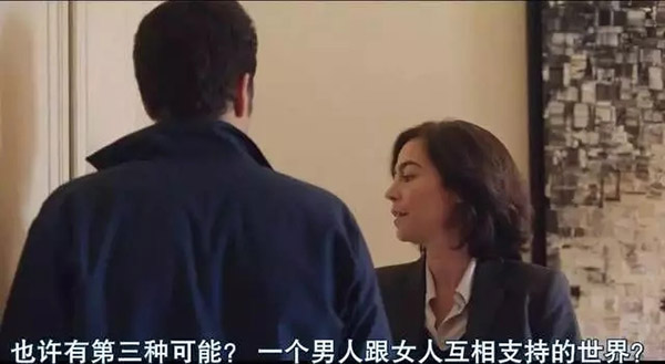 影視截圖 影視截圖