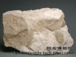 富銥堆積岩 富銥堆積岩