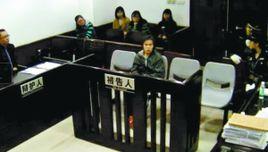 毒保姆事件 毒保姆事件