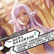 sao[刀劍神域（著作）]