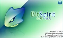 比特精靈 比特精靈