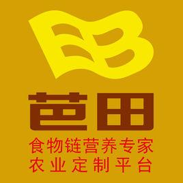 深圳市芭田生態工程股份有限公司 深圳市芭田生態工程股份有限公司