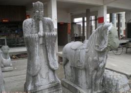 張忻[明朝昭勇將軍、伊斯蘭教史專家]