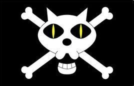 黑貓海賊團 黑貓海賊團