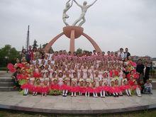 北京路第一國小