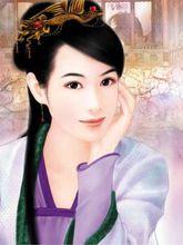 永興公主[梁武帝長女蕭玉姚]