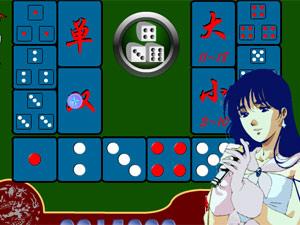 美女押寶 美女押寶