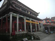 永州陽明山公園