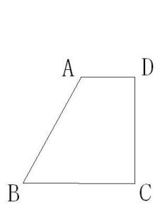 直角梯形 直角梯形