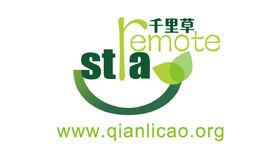 千里草助學計畫 千里草助學計畫