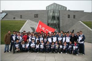 參觀西安廣電中心