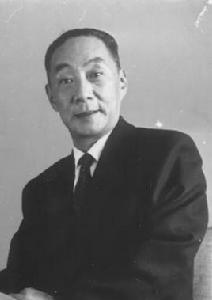 俞振飛[京劇、崑曲表演藝術家]