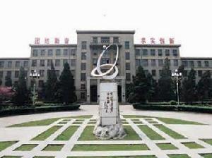 西安電力高等專科學校校園風光