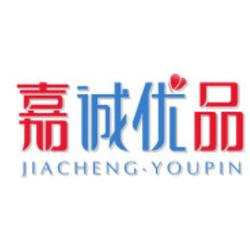 合肥嘉誠優品商貿有限公司 合肥嘉誠優品商貿有限公司