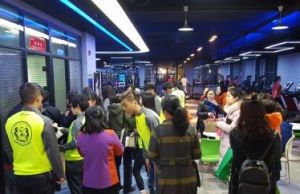 湖北省鄂州市華俊搏擊健身俱樂部