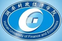 湖南財政經濟學院招生
