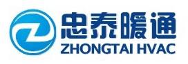 成都忠泰暖通