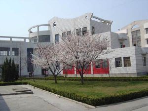 臨沂市輕工業學校 臨沂市輕工業學校