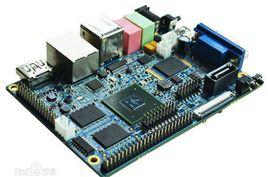 ARM Cortex A9 ARM Cortex A9