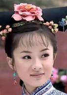 《少年天子之順治王朝》[2003年劉恆導演古裝清宮情感劇]