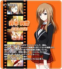 我們是自由演奏者