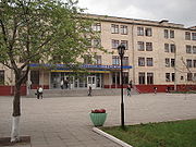 扎波羅熱國立大學
