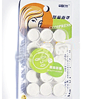 壓縮面罩 壓縮面罩