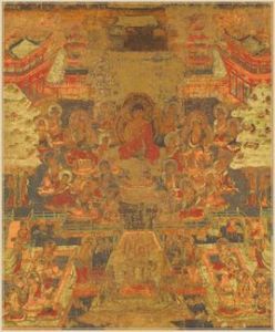 阿彌陀淨土變相圖 阿彌陀淨土變相圖