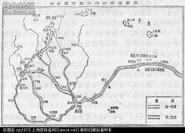 三國十大戰役 三國十大戰役