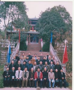 江油哪吒文化研究學會年會在 翠屏山合影（伍丕慶攝）