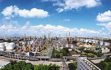 _茂名中國第一煉油廠_