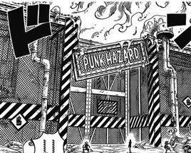 龐克哈薩德 龐克哈薩德