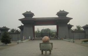 九頂靈山寺 九頂靈山寺