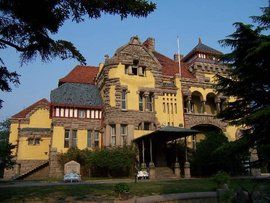 德式住宅舊址 德式住宅舊址