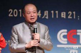 劉書亮[中國傳媒大學導演表演系主任、教授]