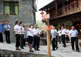 黃果樹旅遊集團有限公司 黃果樹旅遊集團有限公司