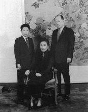 孔令俊[孔祥熙次女孔令偉的曾用名]