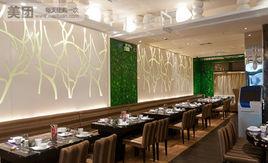 越秀精緻餐廳 越秀精緻餐廳