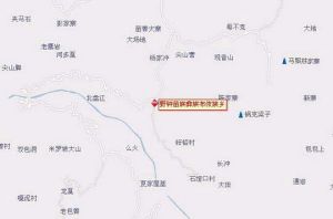 野鍾苗族彝族布依族鄉 野鍾苗族彝族布依族鄉