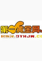 第一黃金網 第一黃金網